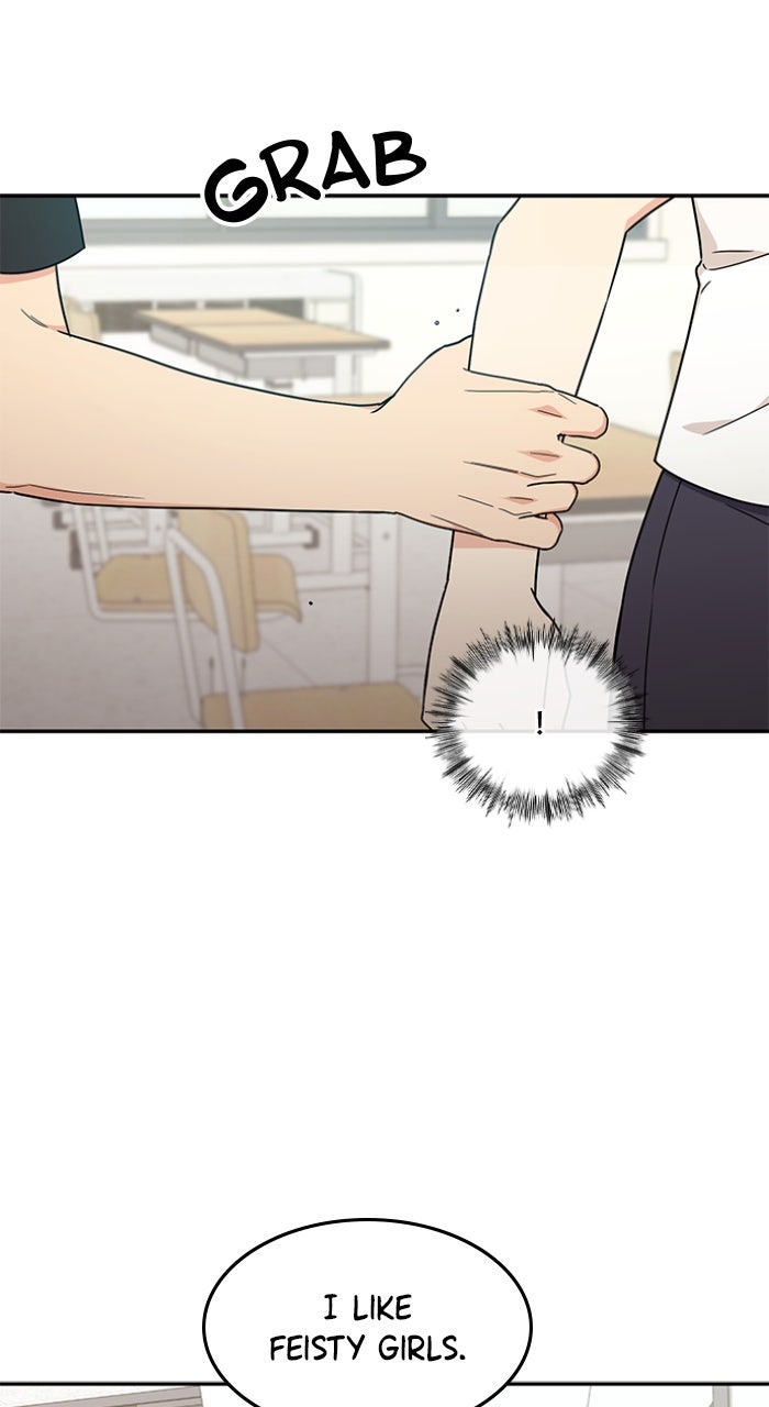 Ugly Duckling Complex Episode 45 page 61 - 