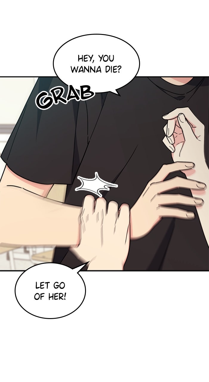 Ugly Duckling Complex Episode 45 page 66 - 