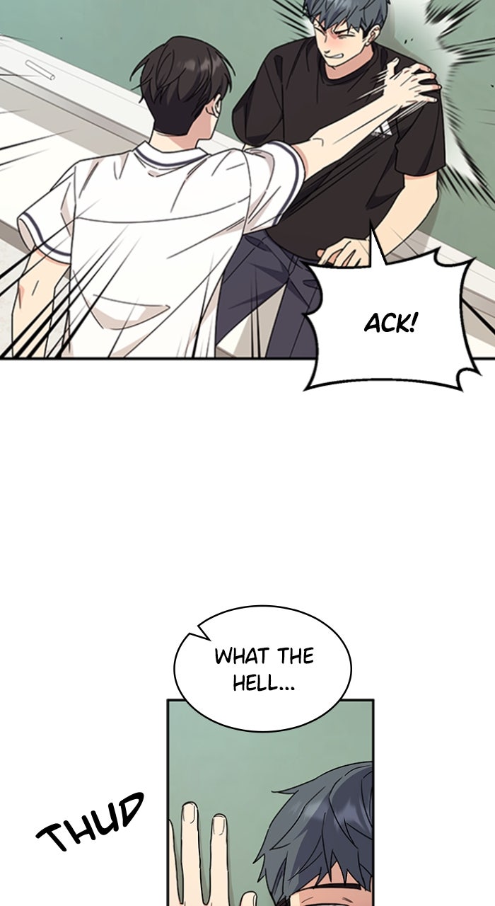 Ugly Duckling Complex Episode 45 page 69 - 