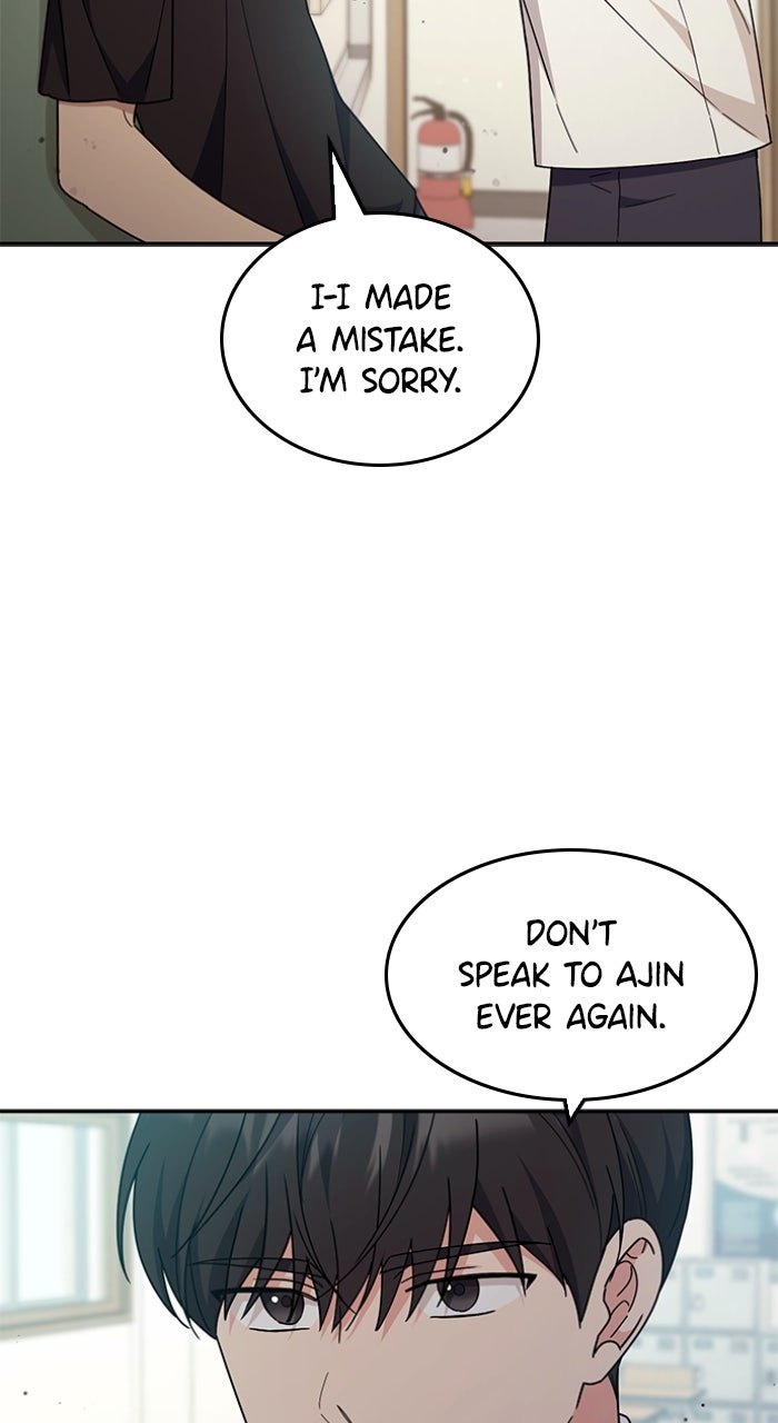 Ugly Duckling Complex Episode 45 page 71 - 