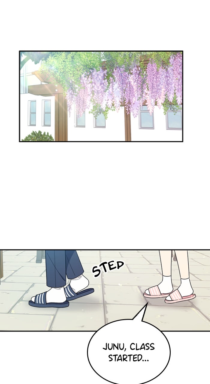 Ugly Duckling Complex Episode 45 page 86 - 