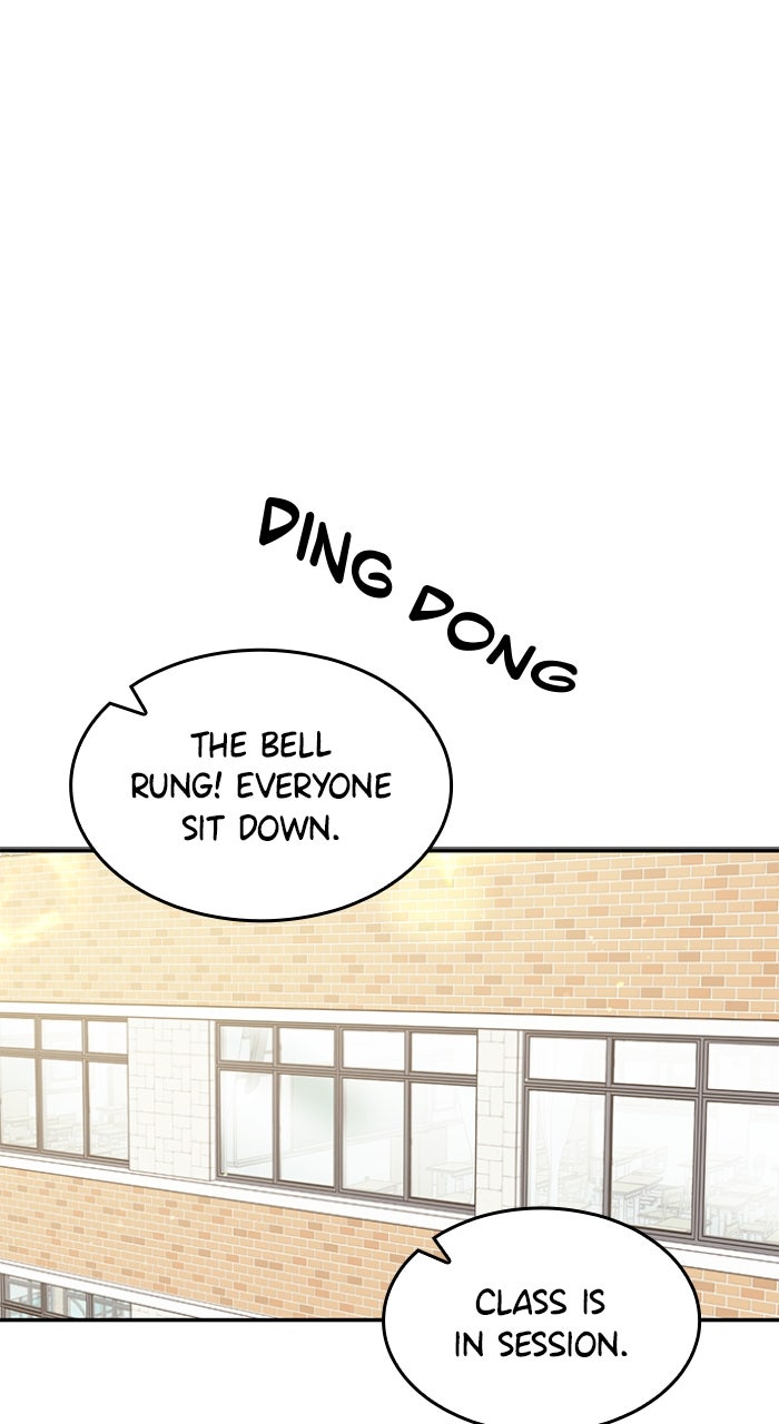 Ugly Duckling Complex Episode 46 page 1 - 