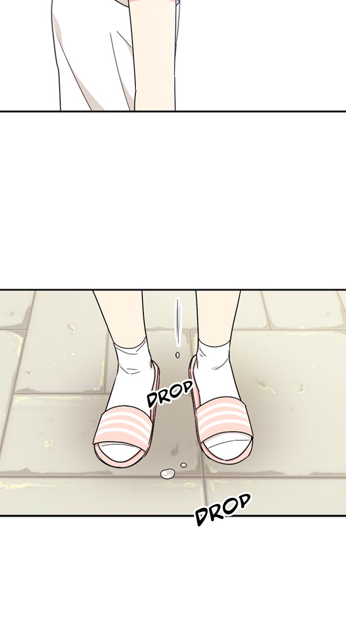 Ugly Duckling Complex Episode 46 page 12 - 