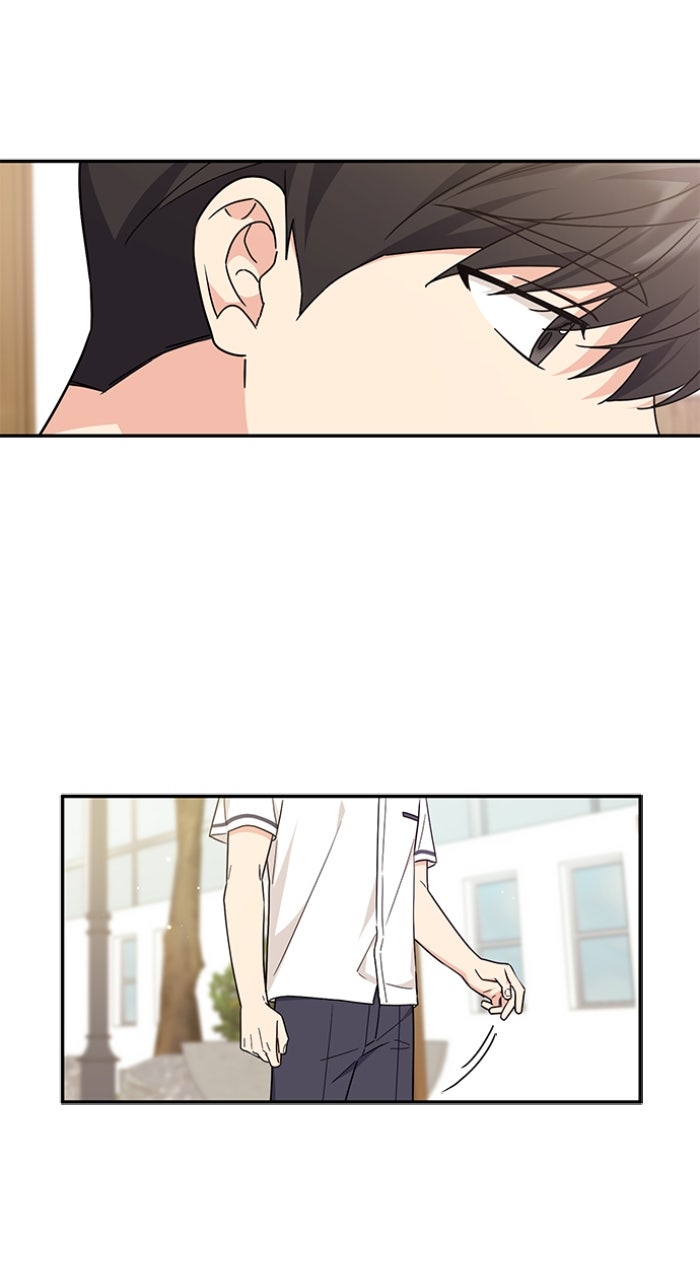 Ugly Duckling Complex Episode 46 page 13 - 