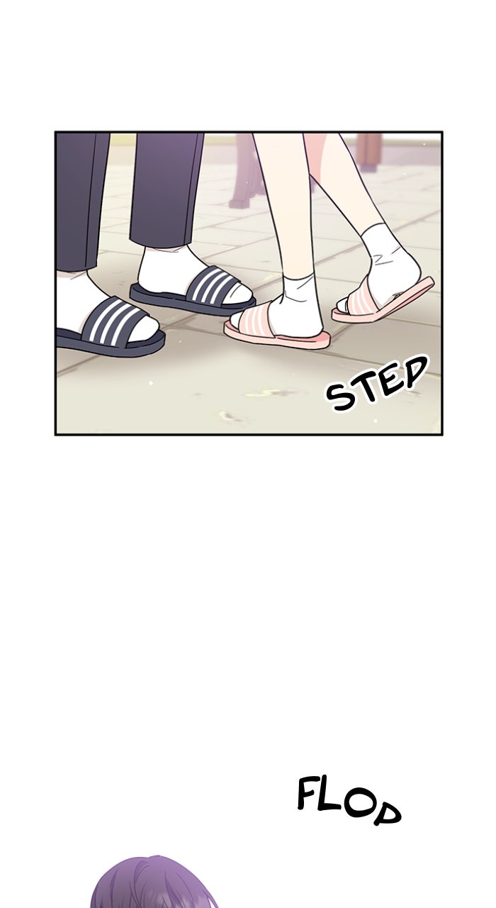 Ugly Duckling Complex Episode 46 page 15 - 