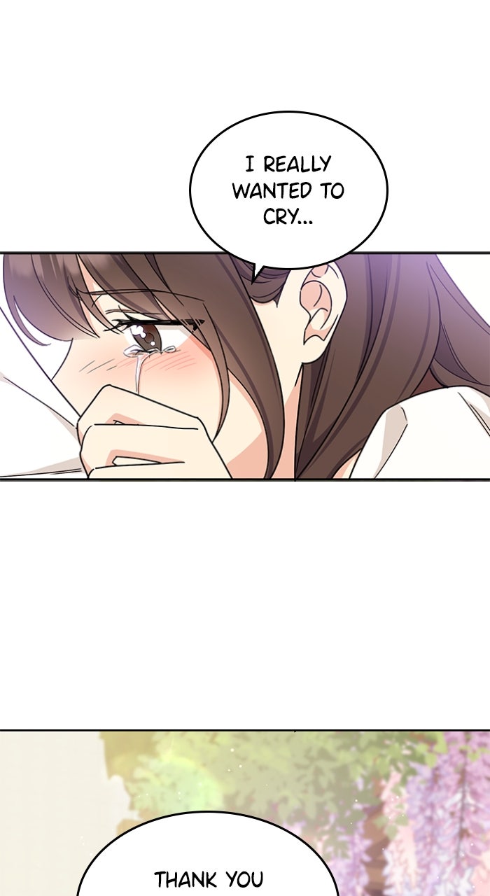 Ugly Duckling Complex Episode 46 page 17 - 