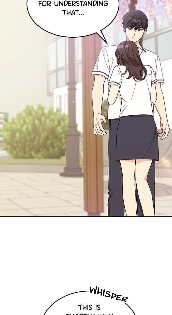 Ugly Duckling Complex Episode 46 page 18 - 