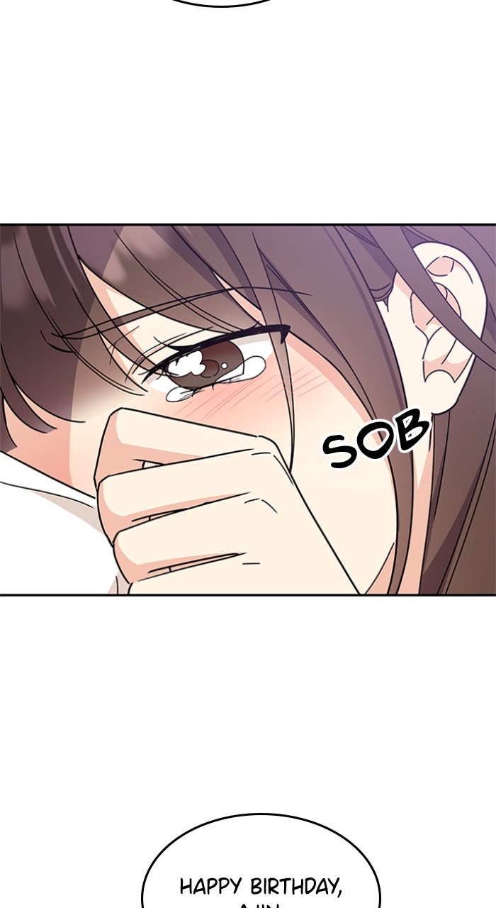 Ugly Duckling Complex Episode 46 page 20 - 