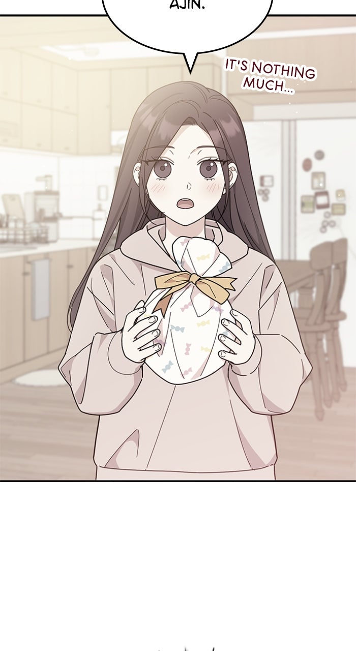 Ugly Duckling Complex Episode 46 page 21 - 