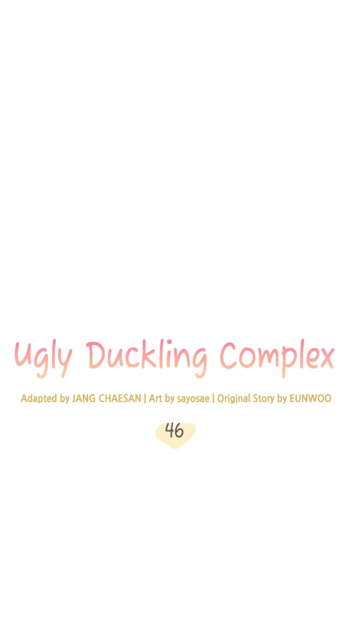 Ugly Duckling Complex Episode 46 page 26 - 