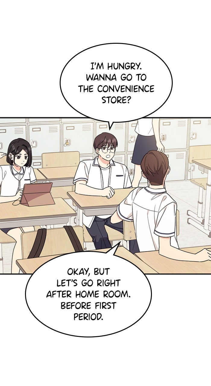 Ugly Duckling Complex Episode 46 page 28 - 