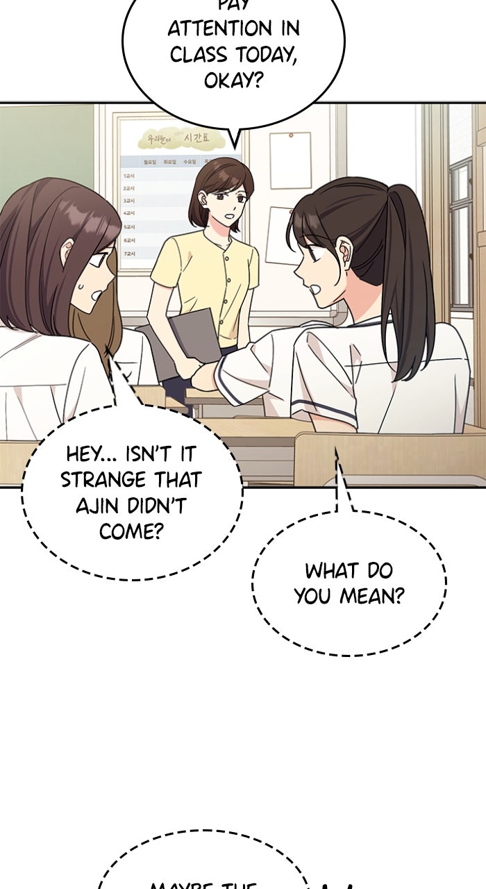 Ugly Duckling Complex Episode 46 page 36 - 