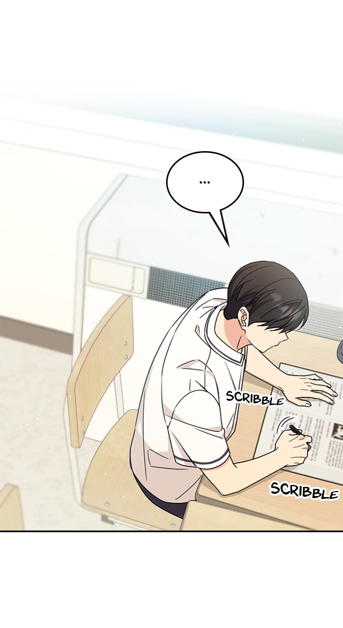 Ugly Duckling Complex Episode 46 page 41 - 