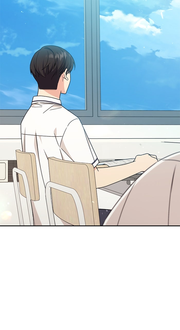 Ugly Duckling Complex Episode 46 page 43 - 