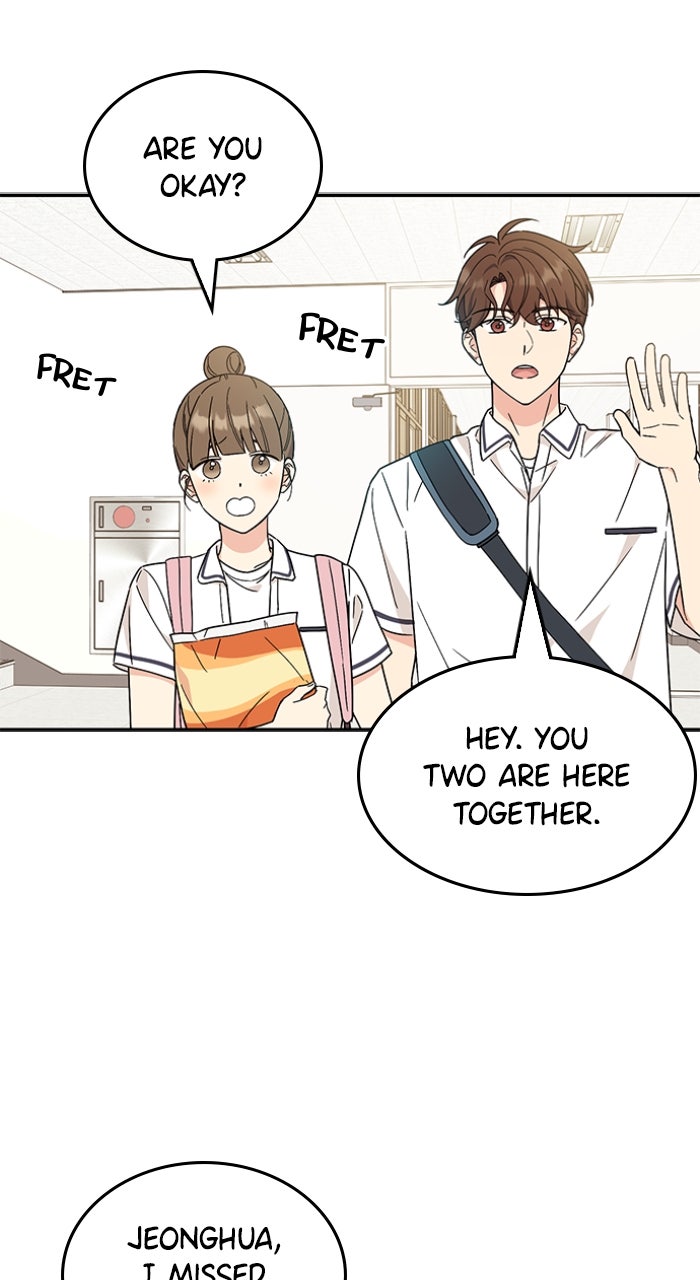 Ugly Duckling Complex Episode 46 page 70 - 