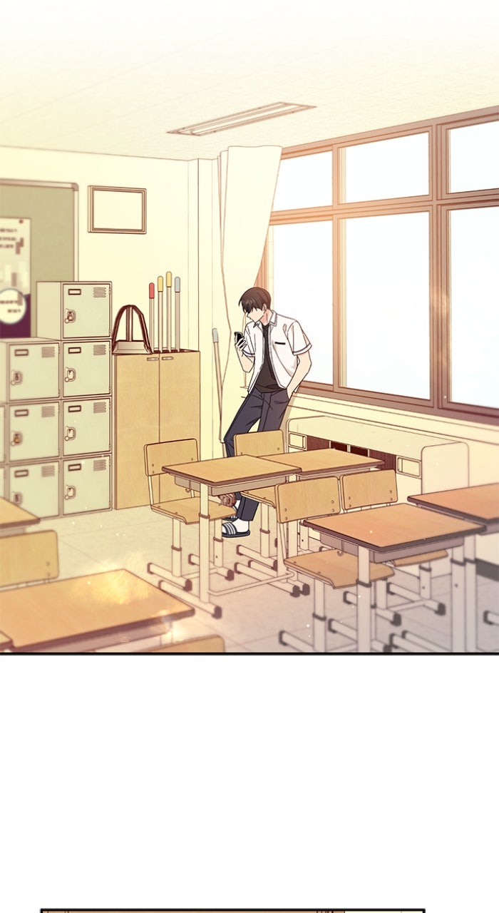 Ugly Duckling Complex Episode 46 page 74 - 