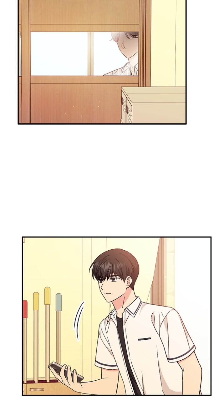 Ugly Duckling Complex Episode 46 page 75 - 