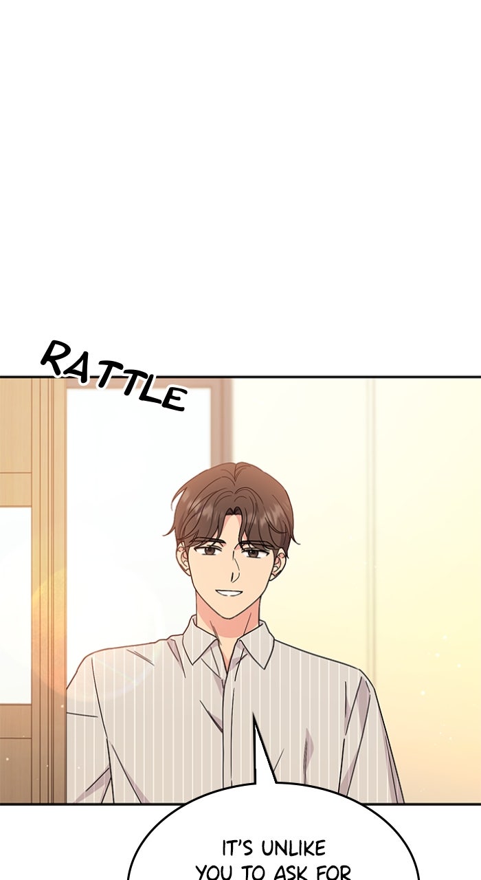 Ugly Duckling Complex Episode 46 page 76 - 
