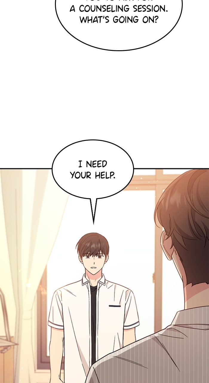 Ugly Duckling Complex Episode 46 page 77 - 