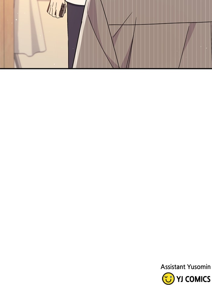 Ugly Duckling Complex Episode 46 page 78 - 