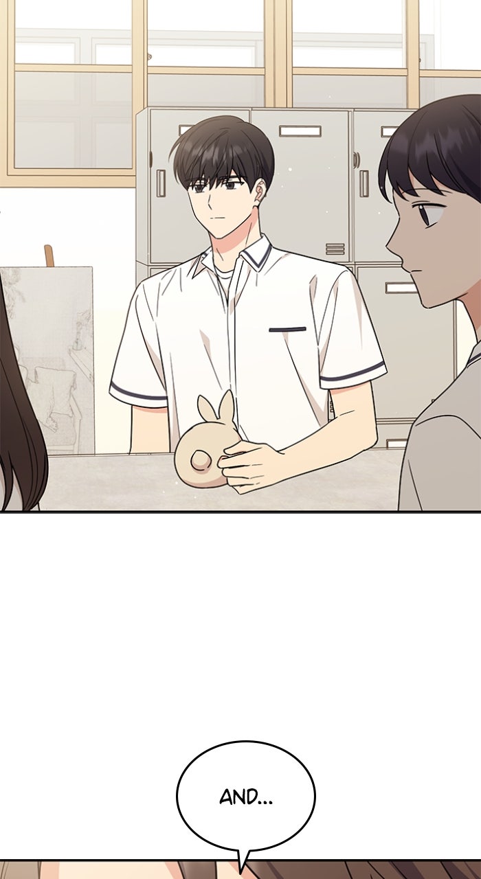 Ugly Duckling Complex Episode 47 page 11 - 