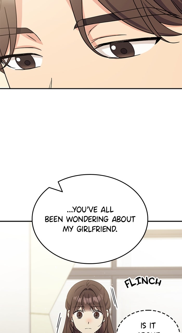 Ugly Duckling Complex Episode 47 page 12 - 