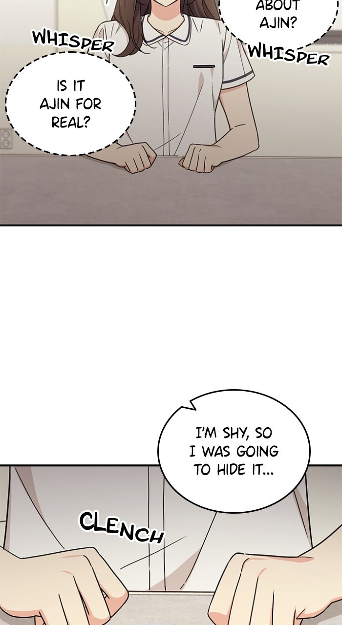 Ugly Duckling Complex Episode 47 page 13 - 