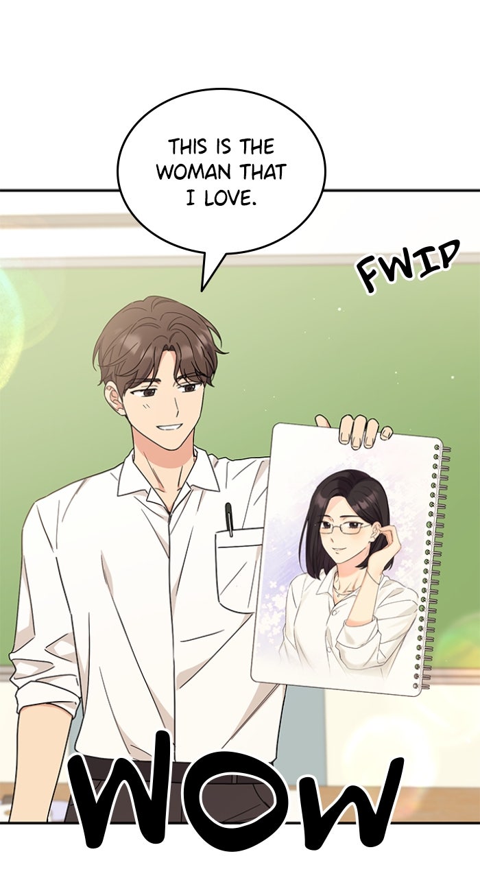 Ugly Duckling Complex Episode 47 page 15 - 