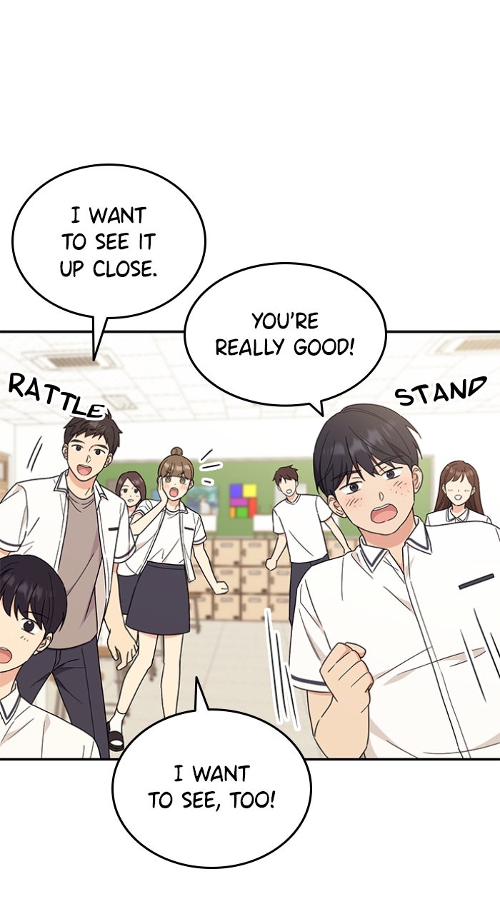 Ugly Duckling Complex Episode 47 page 16 - 