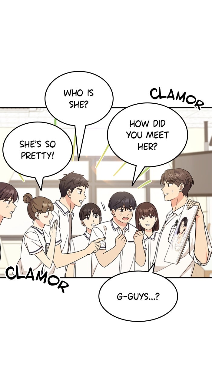 Ugly Duckling Complex Episode 47 page 17 - 