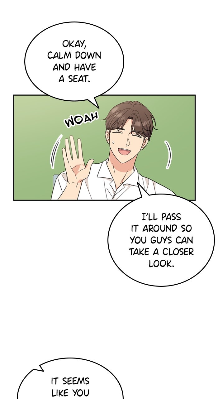 Ugly Duckling Complex Episode 47 page 18 - 