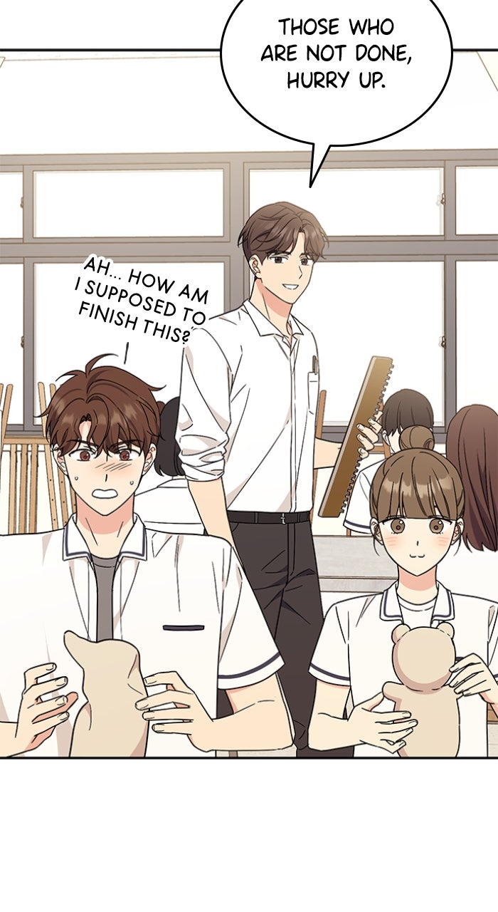 Ugly Duckling Complex Episode 47 page 3 - 