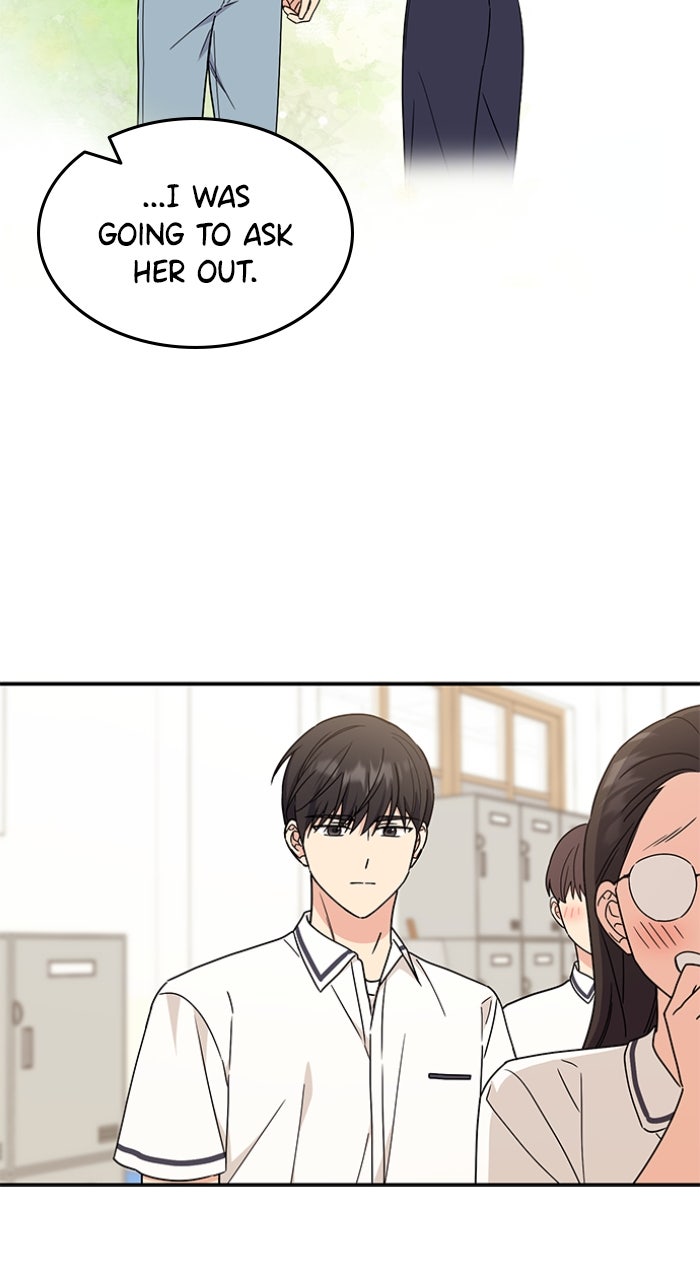 Ugly Duckling Complex Episode 47 page 23 - 