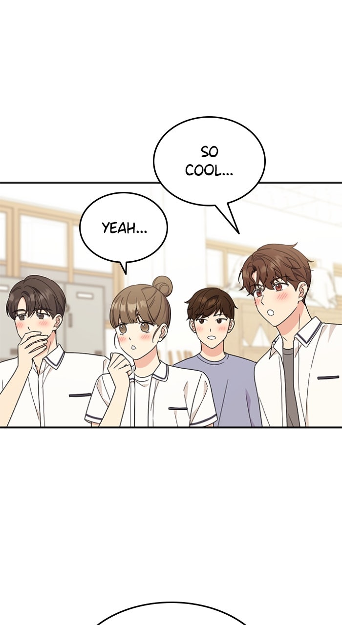 Ugly Duckling Complex Episode 47 page 24 - 