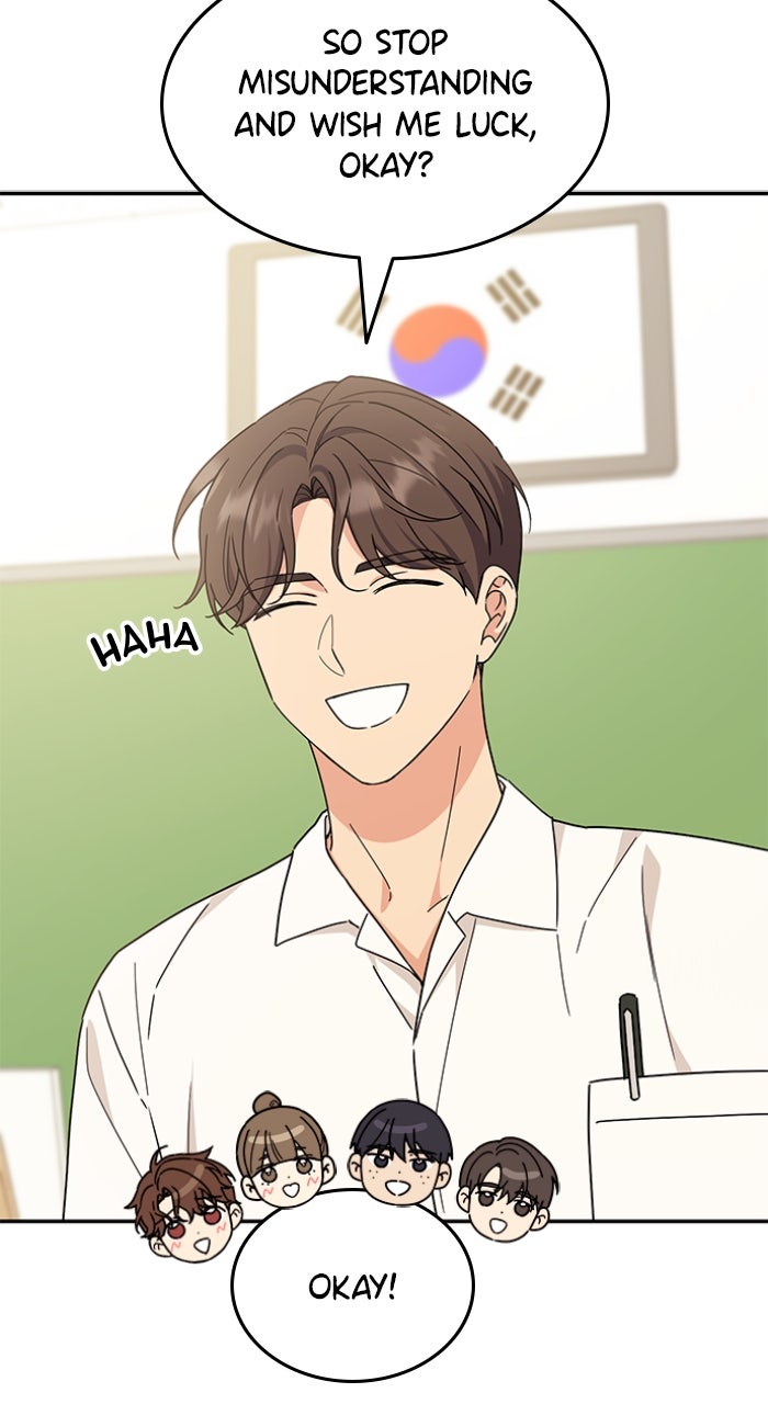Ugly Duckling Complex Episode 47 page 25 - 