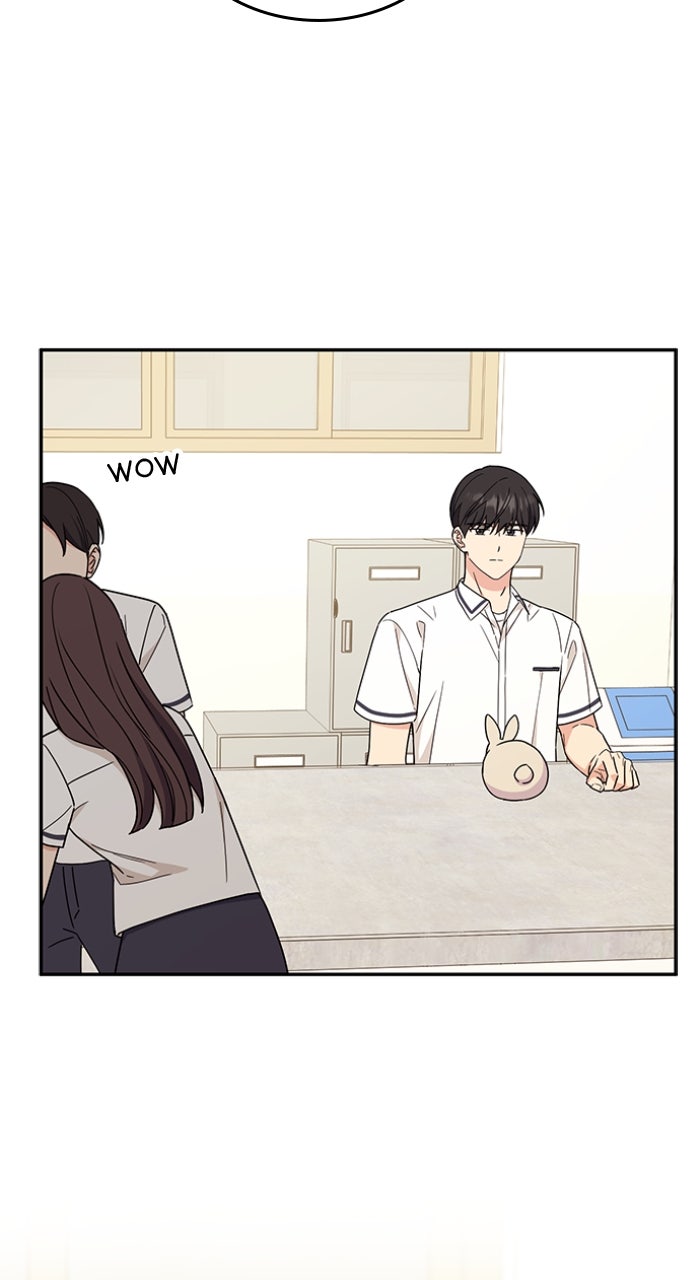 Ugly Duckling Complex Episode 47 page 28 - 