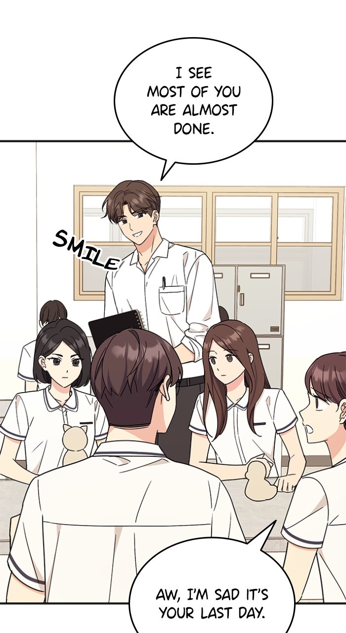 Ugly Duckling Complex Episode 47 page 4 - 