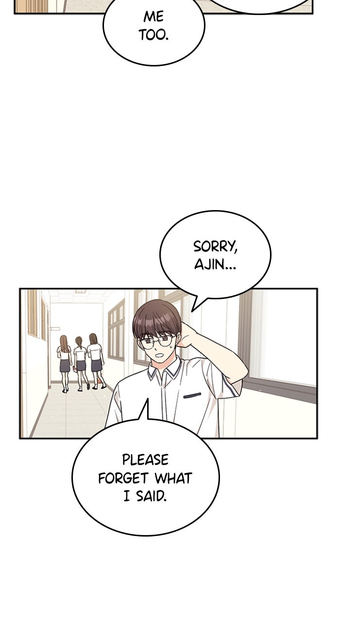 Ugly Duckling Complex Episode 47 page 33 - 
