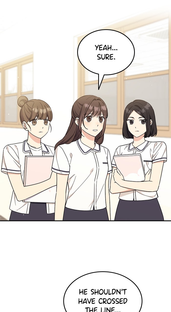 Ugly Duckling Complex Episode 47 page 34 - 