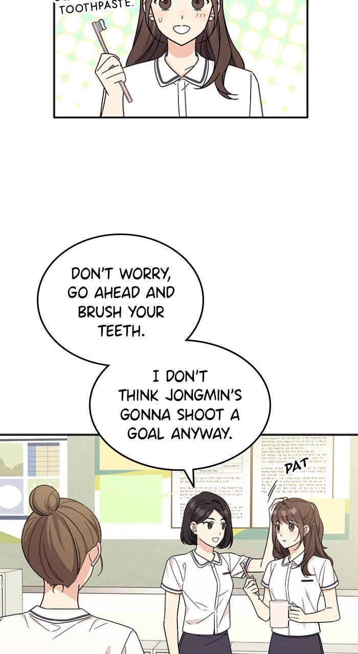Ugly Duckling Complex Episode 47 page 41 - 