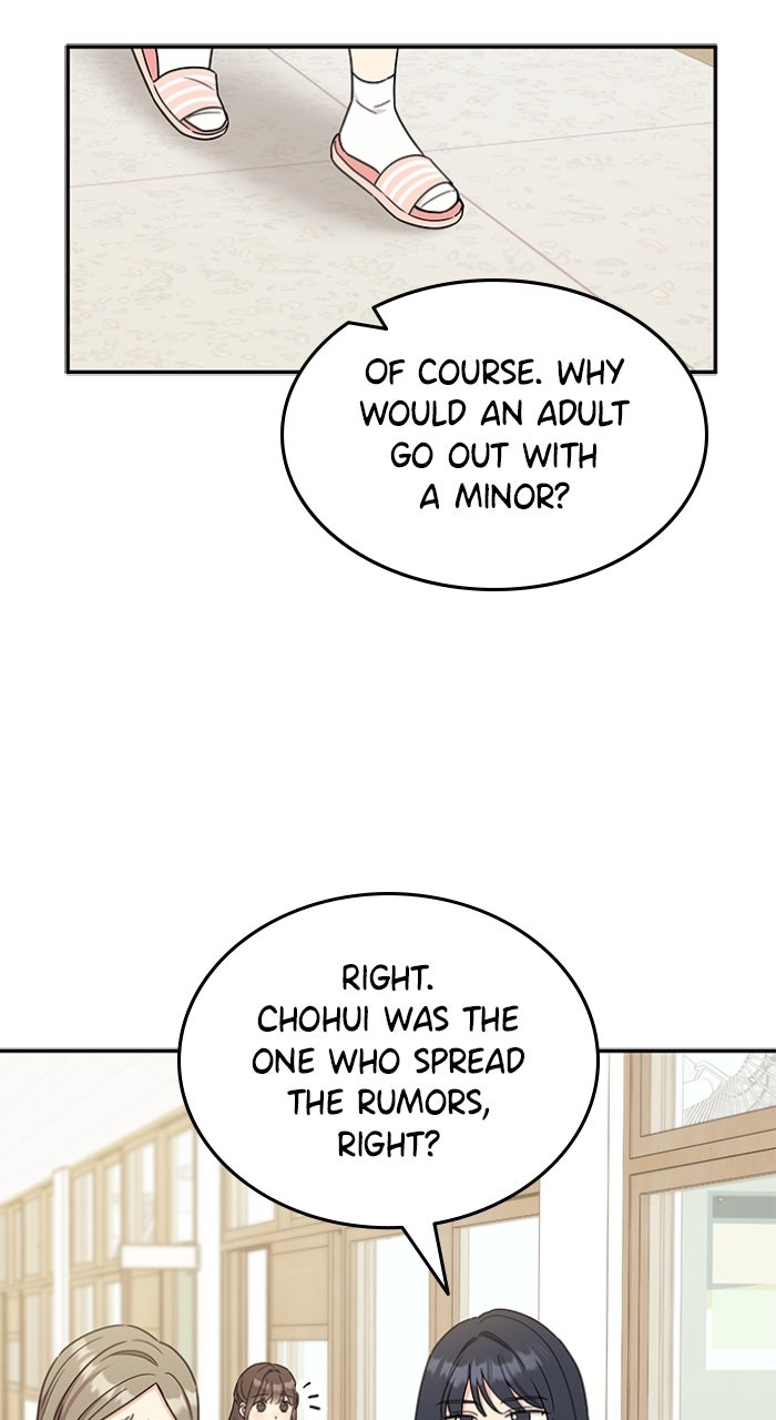 Ugly Duckling Complex Episode 47 page 43 - 