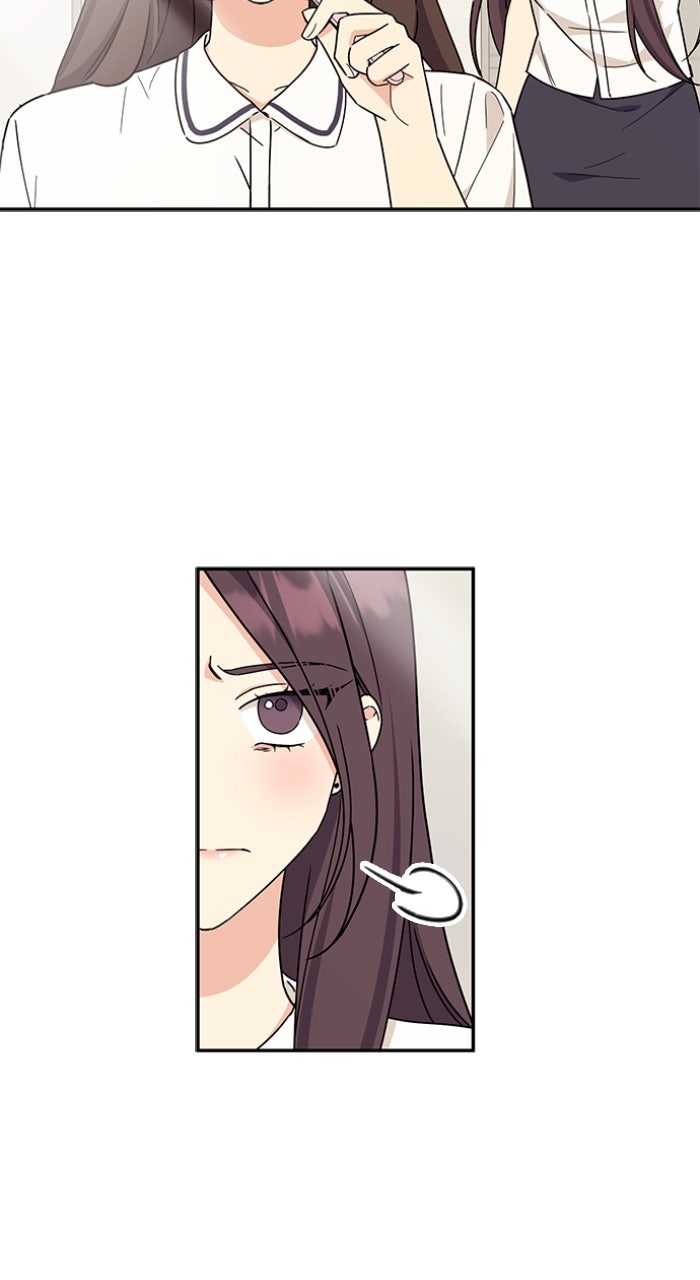 Ugly Duckling Complex Episode 47 page 50 - 