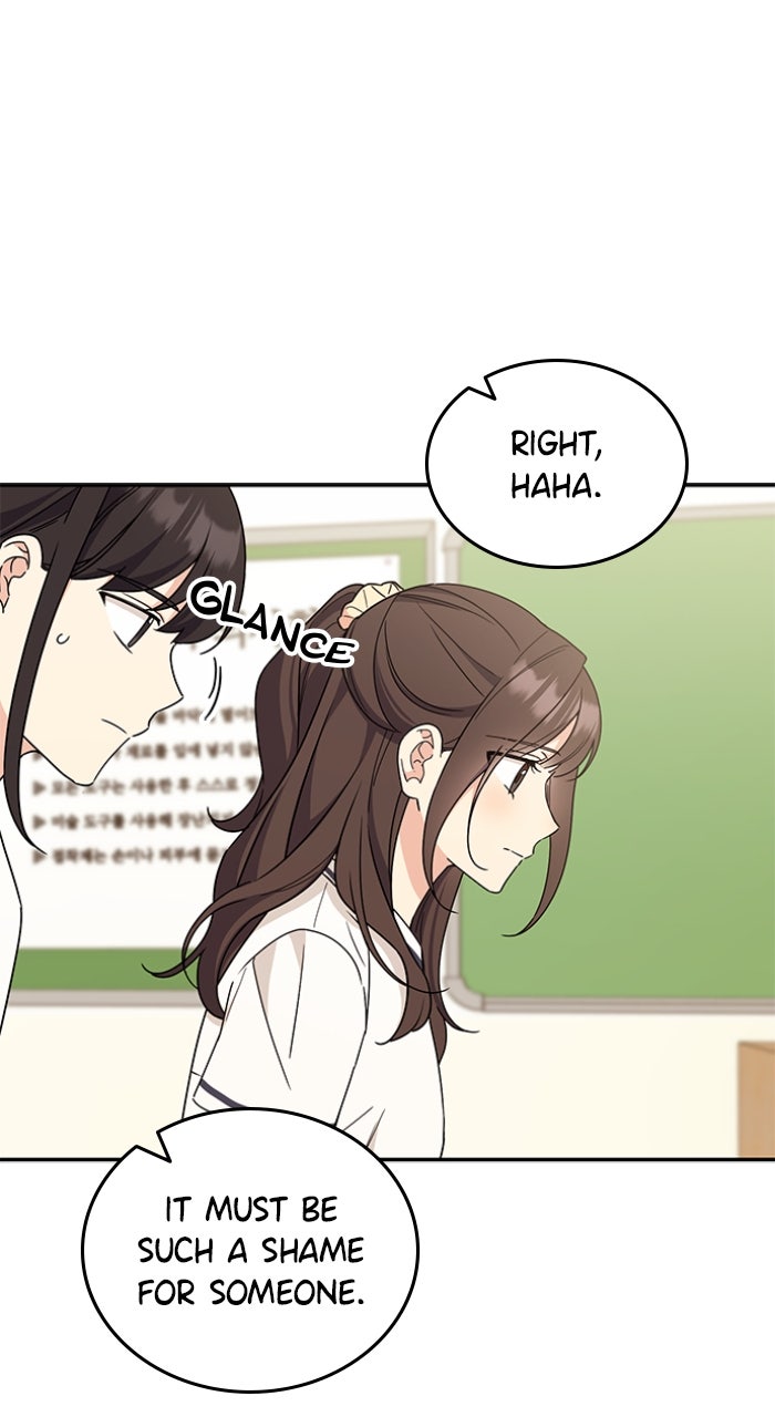 Ugly Duckling Complex Episode 47 page 6 - 