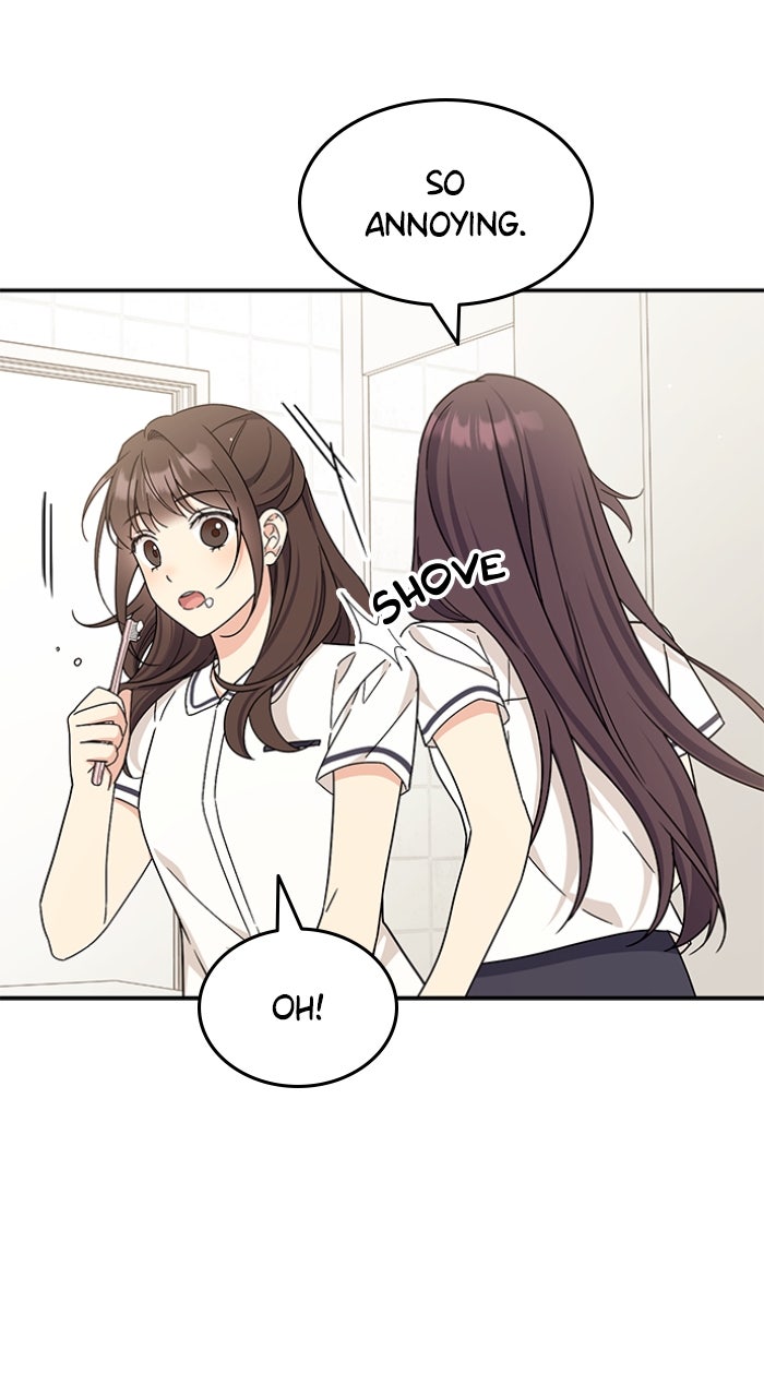 Ugly Duckling Complex Episode 47 page 51 - 