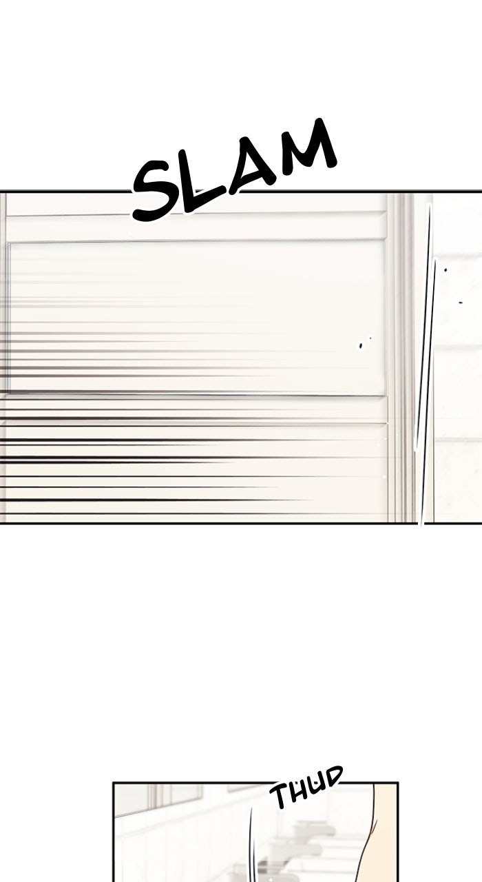 Ugly Duckling Complex Episode 47 page 52 - 