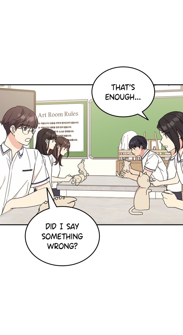 Ugly Duckling Complex Episode 47 page 7 - 