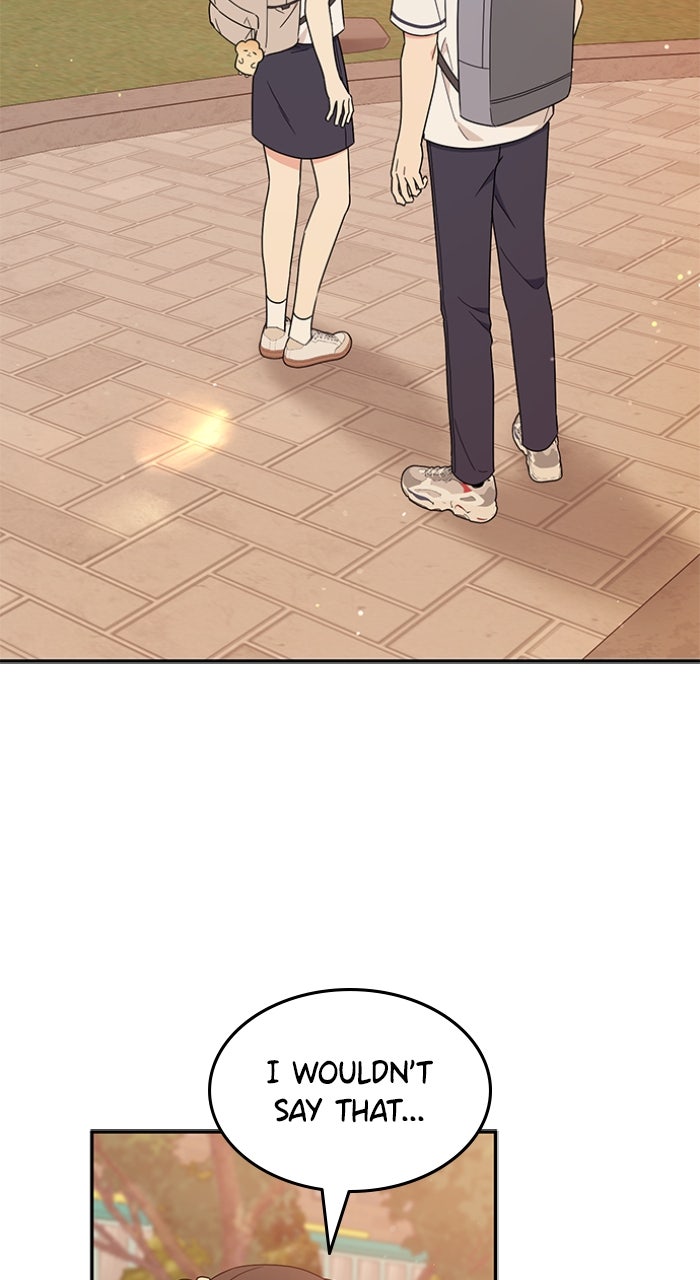 Ugly Duckling Complex Episode 47 page 61 - 