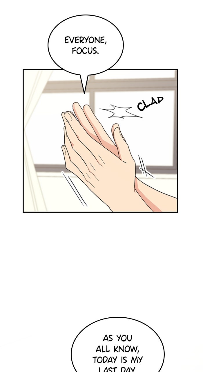 Ugly Duckling Complex Episode 47 page 8 - 