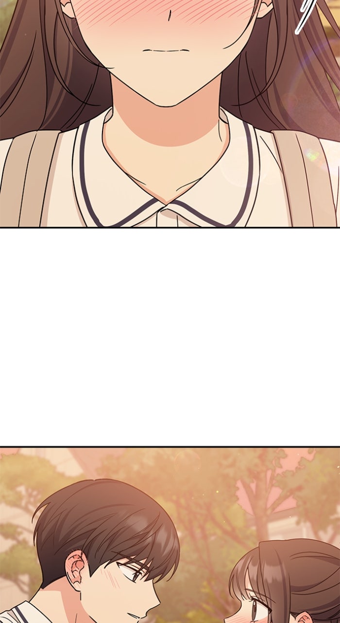 Ugly Duckling Complex Episode 47 page 72 - 