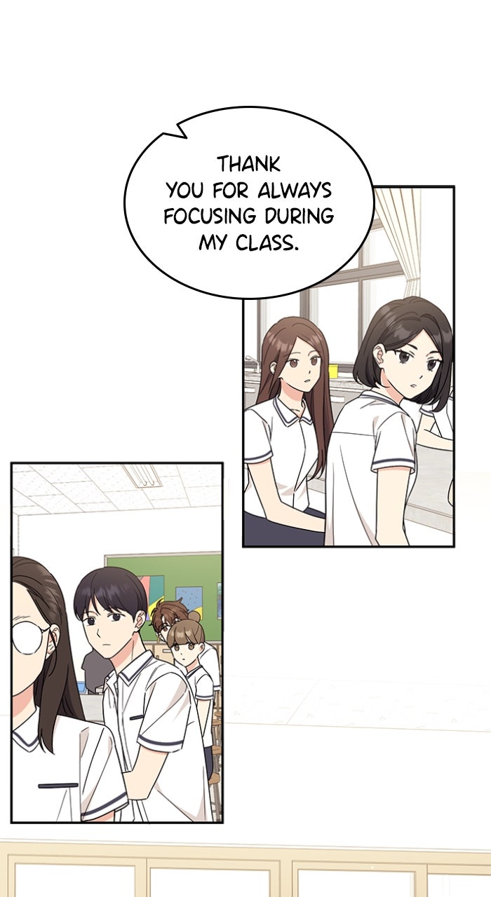 Ugly Duckling Complex Episode 47 page 10 - 
